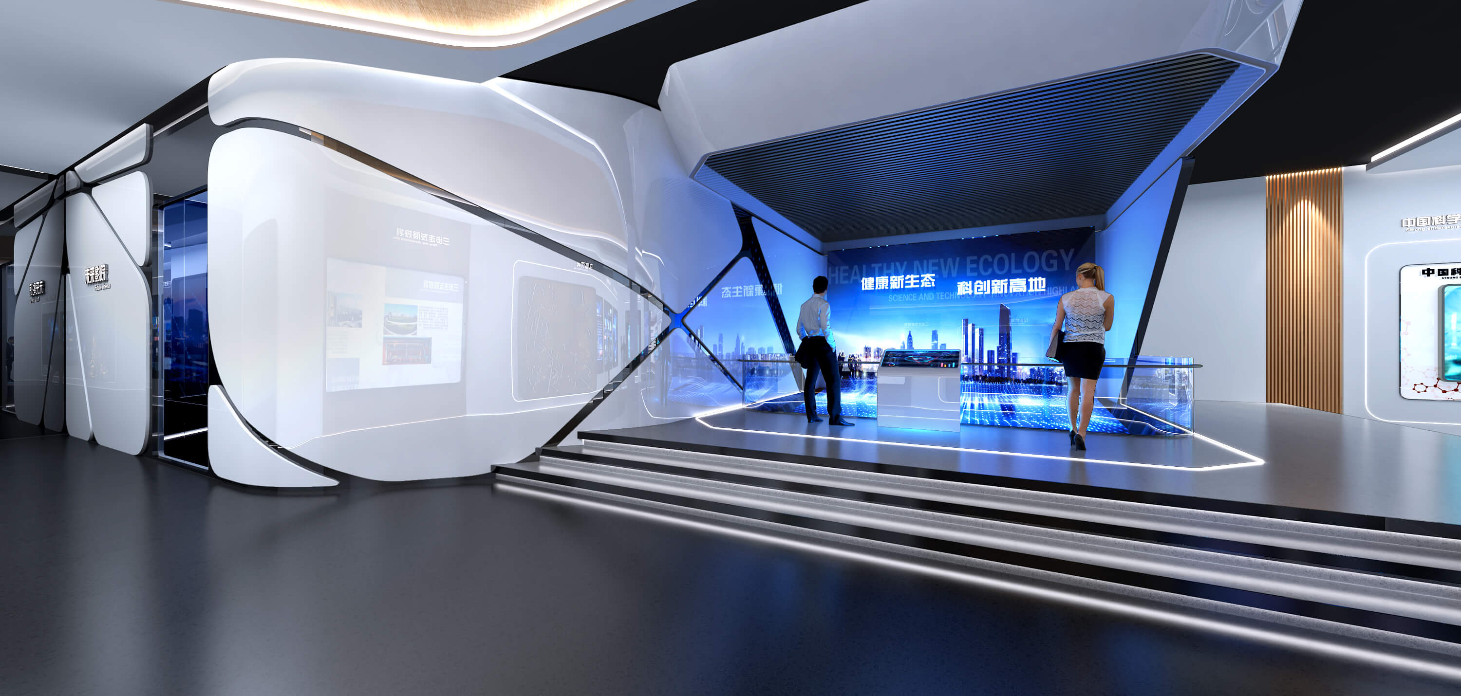 企业展厅设计报价