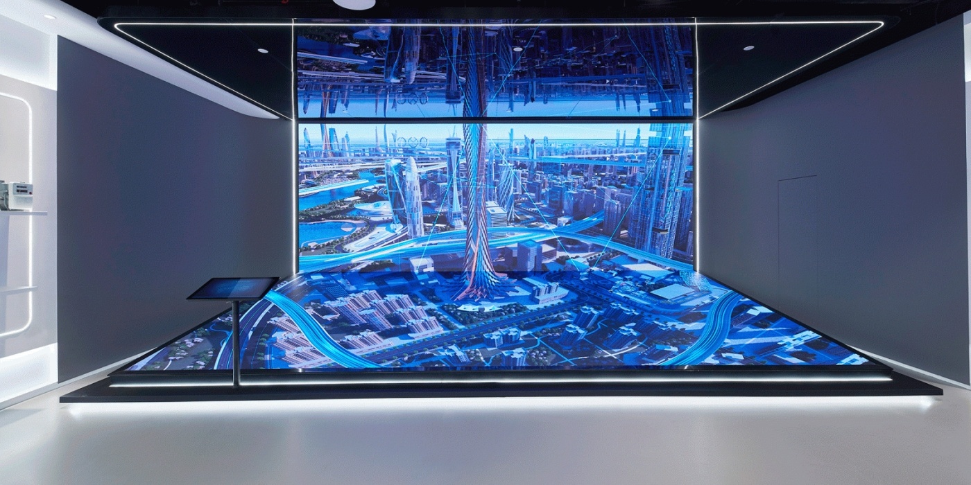 多媒体数字展厅