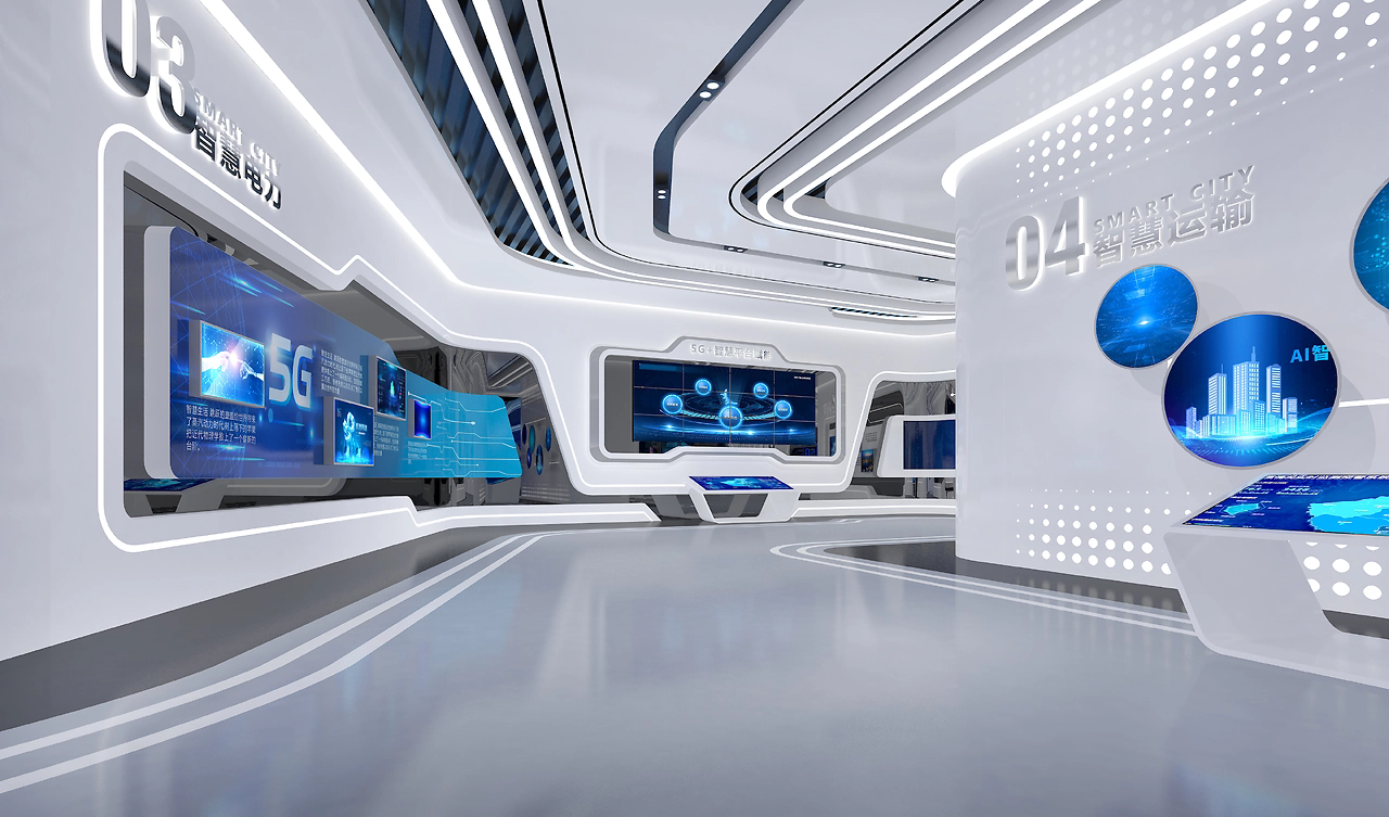 公司展厅设计公司