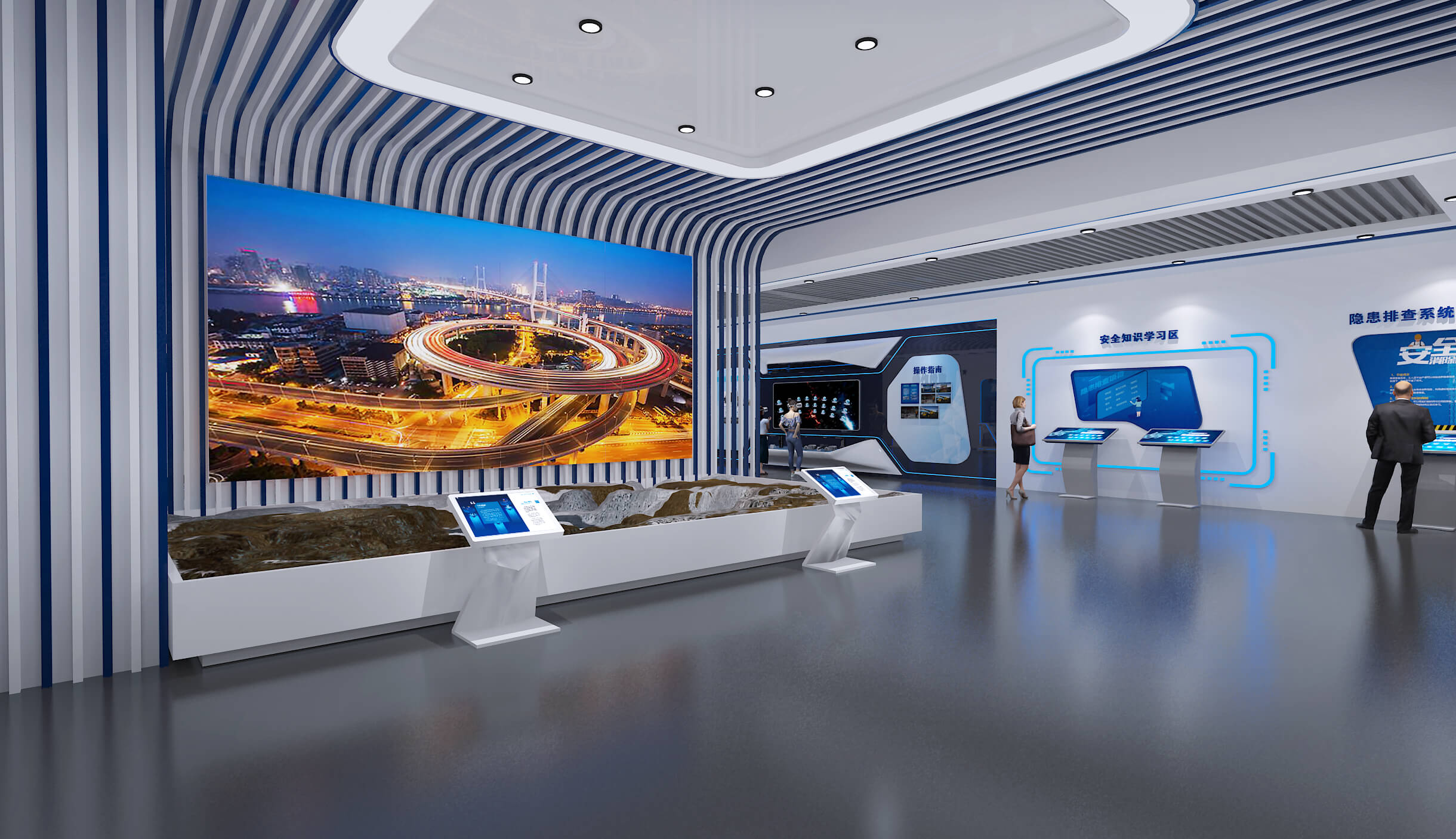 数字展厅设计