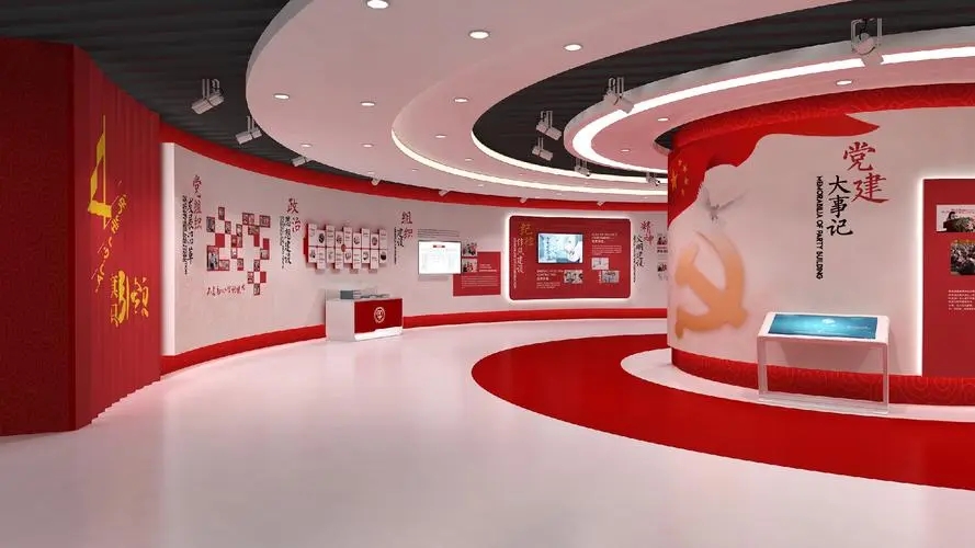 红色展馆展厅设计 红色展馆展厅设计
